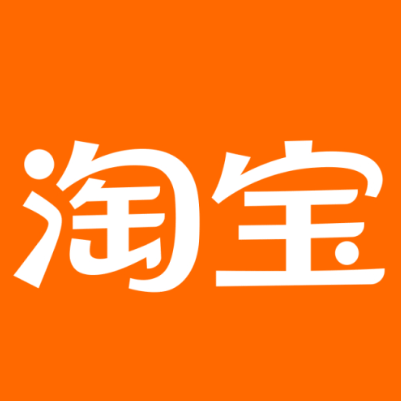 加查淘宝云仓一件代发，淘宝菜鸟电子面单快递仓储代发